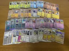 ポケモンカード　ポケカ　R等まとめ売り