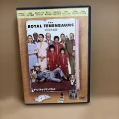 ザ・ロイヤル・テネンバウムズ DVD