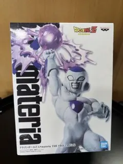 ドラゴンボール フリーザ フィギュア