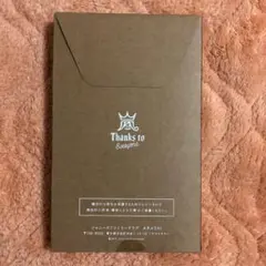 嵐 20周年記念品 フォトフレーム