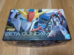 2025年最新】ガンプラ 未組立の人気アイテム - メルカリ