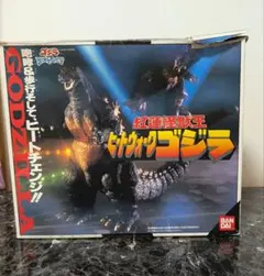 未開封・新品 パワフルウォーク 怪獣王 ゴジラ バンダイ - メルカリ