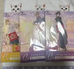 にじさんじ Heroes 海の家くじ krisis まとめ売り