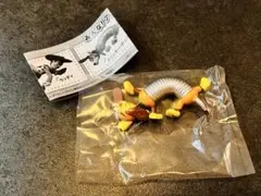 Item thumbnail for item e8571dac-f23b-4463-bded-3928c5d095ba