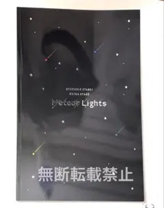 Item thumbnail for item e589d19b-fd20-4e2c-8f7b-8f1901dd3df9