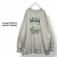 Vintage PEANUTS SNOOPY DREAMS スウェット　お花柄
