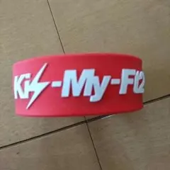 キスマイ★北山宏光★リストバンド