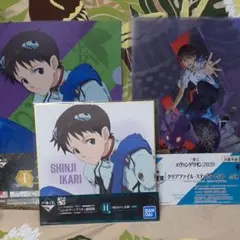 エヴァンゲリオン一番くじ☆シンジ☆色紙☆クリアファイル&ステッカー☆３点セット