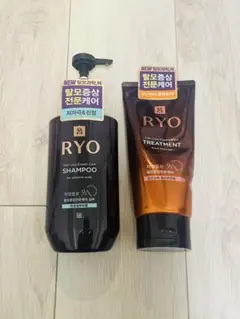 RYO 呂　脱毛症対策 敏感肌用シャンプー 毛根強化トリートメント セット