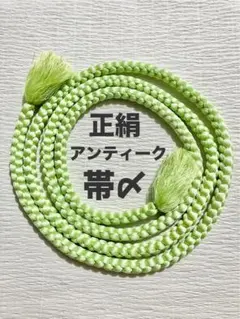 Item thumbnail for item d12d91be-b41f-4b05-b30e-54cc8a8d2fbf