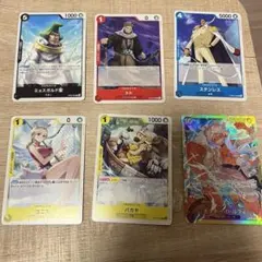 【ワンピースカード】OP05-119 モンキー・D・ルフィー ニカ 新時代の主役