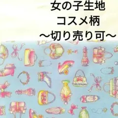 Item thumbnail for item b68f1fd4-61cd-4598-b032-2cdfd4b144dc