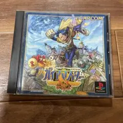 ドリームキャスト　ガイアマスター　決戦！世紀王伝説