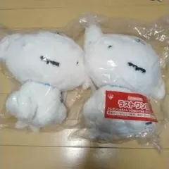 SHIRO GOMA クレヨンしんちゃん シロぬいぐるみセット