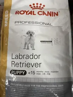 ロイヤルカナン】ブルドッグ専用フード 成犬〜高齢犬用 12kg - メルカリ
