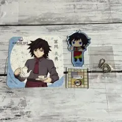 鬼滅の刃 スイパラ 義勇セット