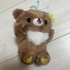 チャイロイコグマ　がおがおポージング　ぶらさげぬいぐるみ
