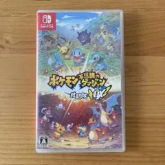 2026年最新】ポケモン不思議のダンジョン 救助隊dxの人気アイテム