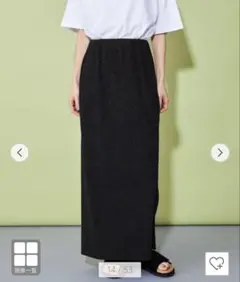 UNITED ARROWS CITEN ラメナロースカート