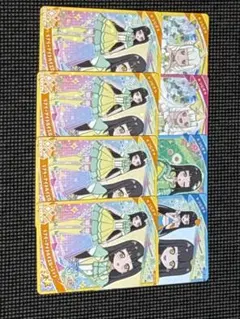 ひみつのアイプリ 鈴風つむぎ 8枚セット