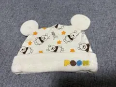 くまのプーさん ベビー帽子 42-44cm