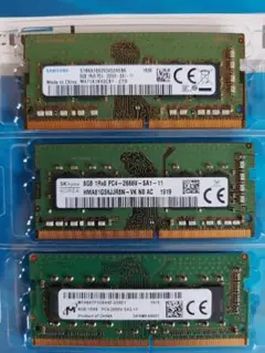 8GB　メモリカード　まとめ売り