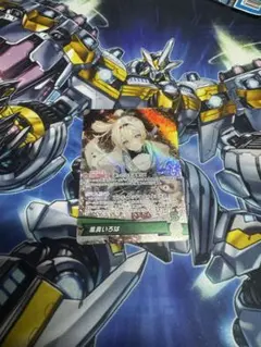 ヴァイスシュヴァルツ 孤高のお姫様 アーリャ PR ホロ ロシデレ - メルカリ