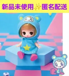ぷちリカちゃん ナルミヤキャラクターズ ブルーベリエちゃん メゾピアノ