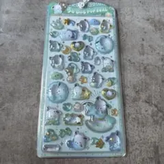 【正規品】うるちゅるPOP SEAL サンリオ ポチャッコ　Pocha