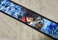 劇場版「鬼滅の刃」限定入場者特典 3面パノラマカード