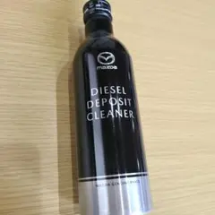 Mazda Diesel Deposit Cleanerのサムネイル