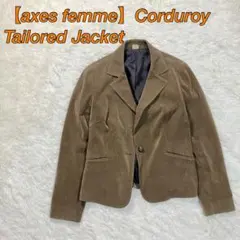 axes femme コーデュロイ テーラードジャケット