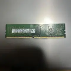 Naka様 リクエスト 2点 まとめ商品