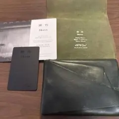 所作 Shosa 三つ折り財布 レザー グリーンのサムネイル
