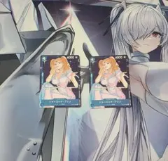 【24H以内・匿名発送】シャーロット・プリン　スタンダードバトル