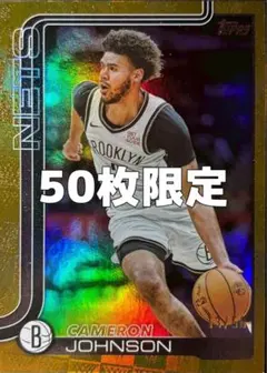 【1451】Nets Cameron Johnson 50枚限定 Topps