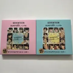 SEVENTEEN SUNTORY アクリルコースター セット