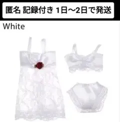 1/6ドール用 ランジェリー3点セット 白 バービー お人形さん用