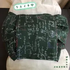 Item thumbnail for item a0f4e260-a861-4232-9840-6df0bb9e0b97