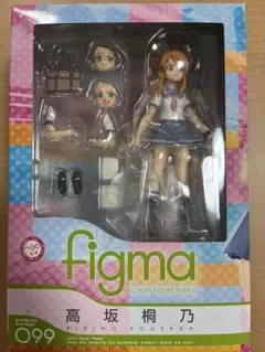 figma 高坂桐乃 099 アクションフィギュアのサムネイル