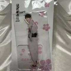 【新品未開封】SnowMan 渡辺翔太 アクスタ