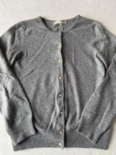KUMIKYOKU グレー 長袖カーディガン サイズ2