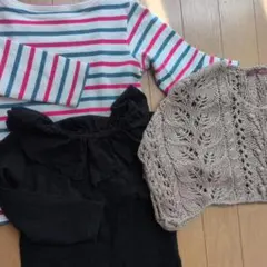 ブルー ブラウン 90