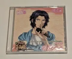 2026年最新】幸村精市 cdの人気アイテム - メルカリ