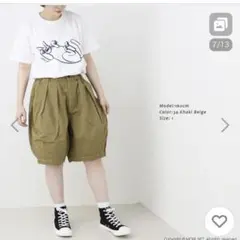 HARVESTY チノ サーカスショーツ ハーフパンツ　サイズ1