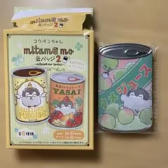 コウペンちゃん 缶バッジ mitamemo 缶バッジ ウメジュース
