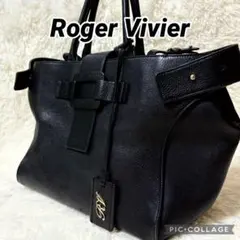 2025年最新】Roger Vivier バッグの人気アイテム - メルカリ
