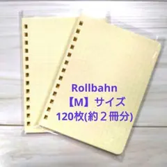 Item thumbnail for item 36faa31a-f11d-4554-972a-74571b8f70a1