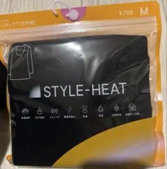 GUスタイルヒートＵネックT (8分袖)