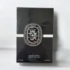 diptyque Orphéon EDP 75ml パリジャズクラブの香り - メルカリ